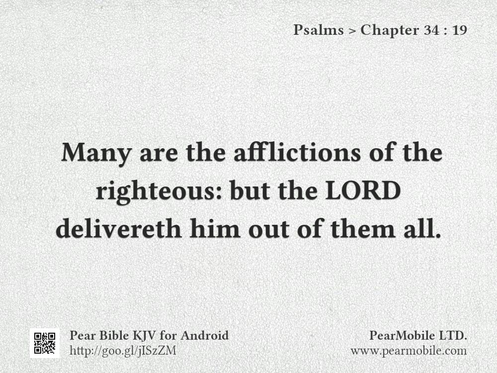 Psalms, Chapter 34:19